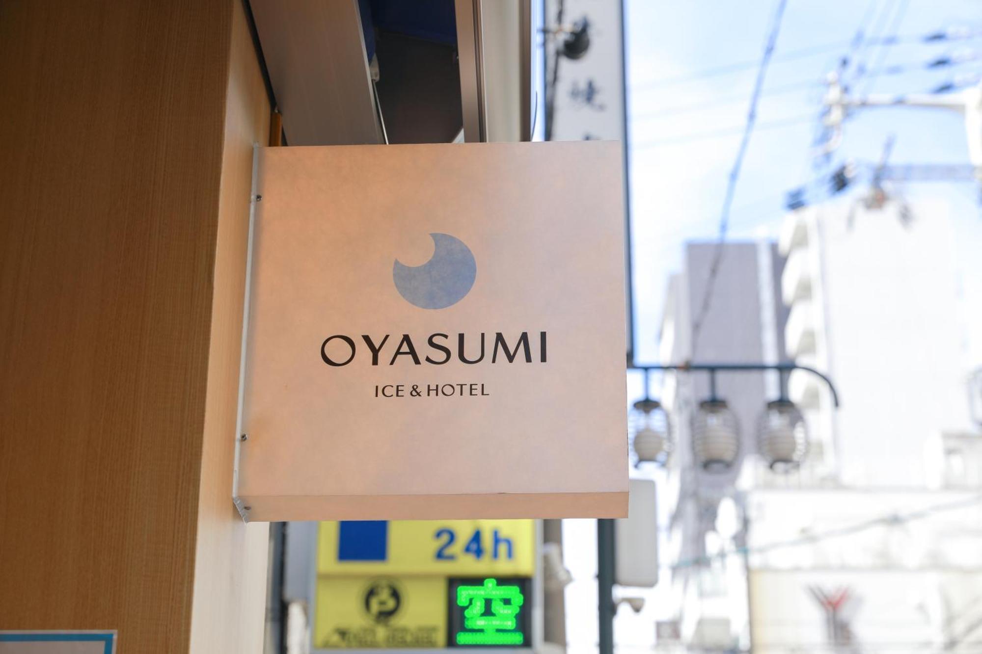 Oyasumi Ice&Hotel أوساكا المظهر الخارجي الصورة