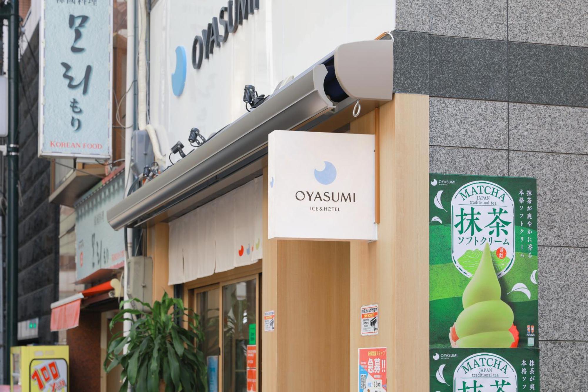 Oyasumi Ice&Hotel أوساكا المظهر الخارجي الصورة